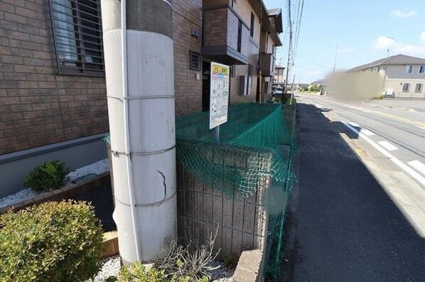 トミーパーリー Bの物件内観写真